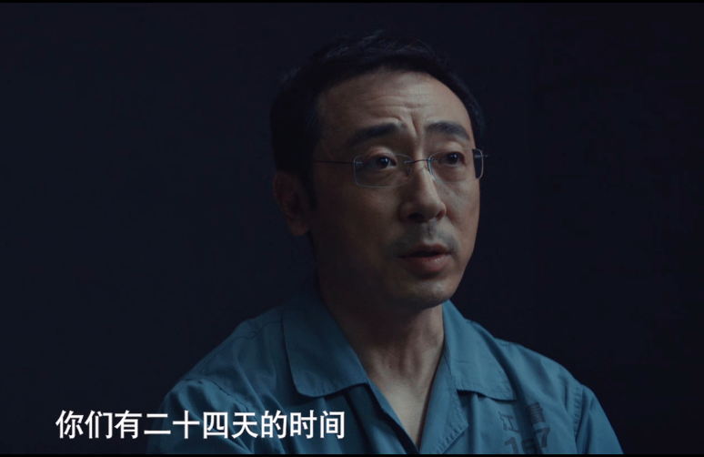 《沉默的真相》里,他是那个杀人犯与律师之间无缝切换的"张超《无证