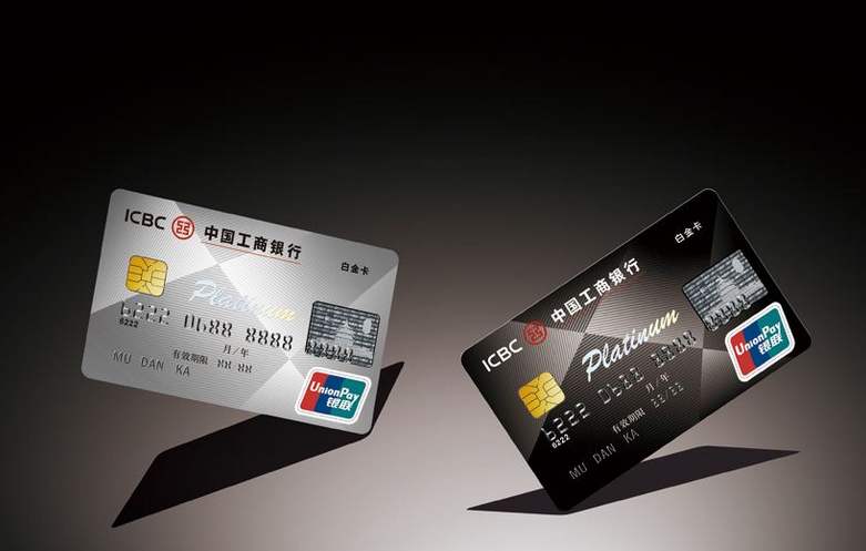 信用卡申请几张最合适，多了要不要注销，有什么坏处？