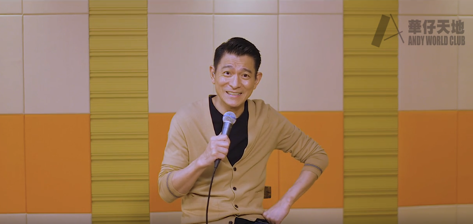 刘德华线上演唱迎六十大寿，眼睛湿润每句话停顿好几秒，画面感人