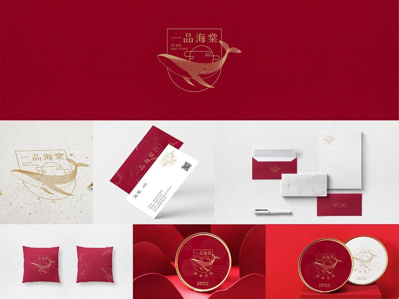 2021我们做的品牌logo设计