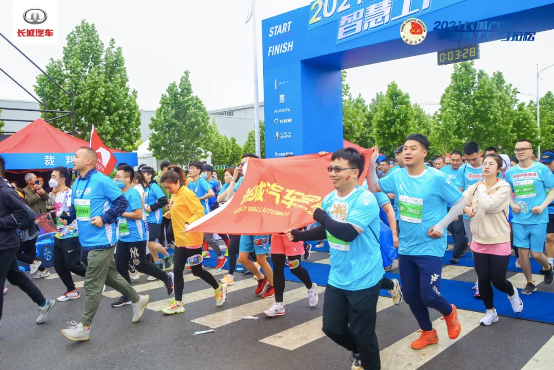 大河报汽车网