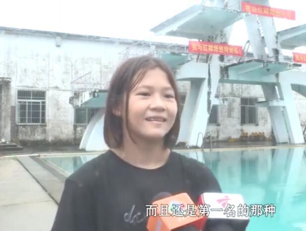 全红婵弟弟妹妹苦练备战！红姐询问状况很暖心，恩师：她更成熟了