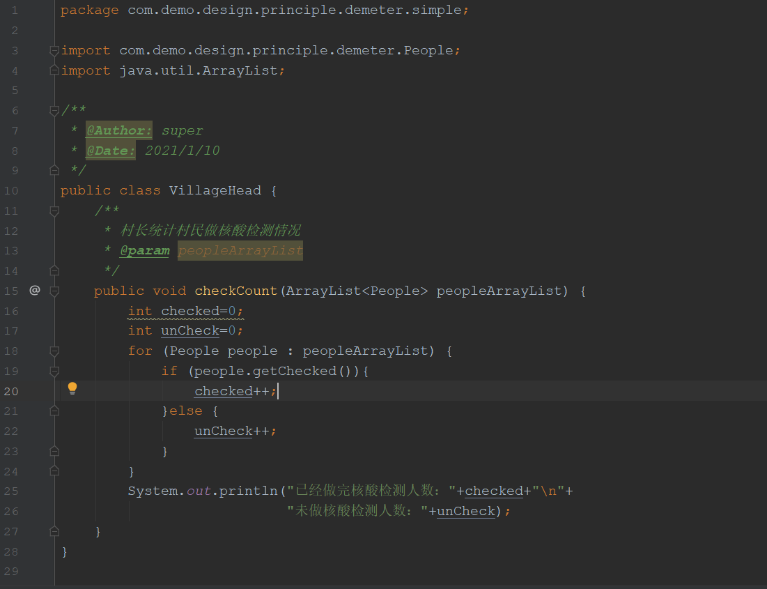 826a6d5967ff4924bd683b59794a4ad6?from=pc