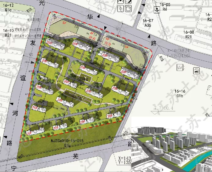 进展神速！实拍秦淮河边中冶豪宅，洋房露真容