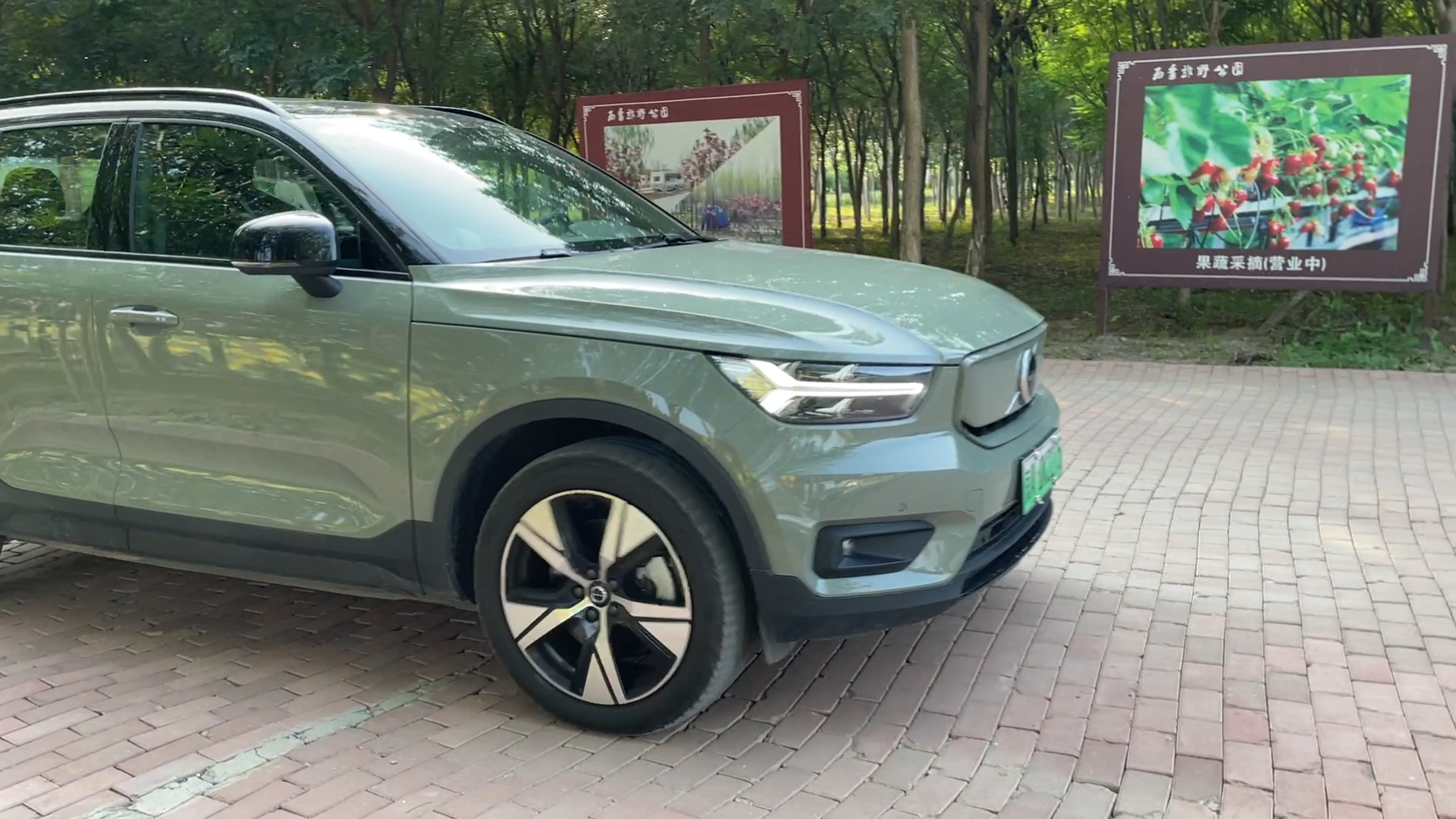 除了安全方面以外，沃尔沃XC40纯电版还带来了哪些体验？