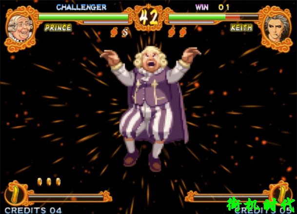 街機(jī)《豪血寺一族》讓人亢奮的變身，烈火奶奶瞬間變成高貴女騎士