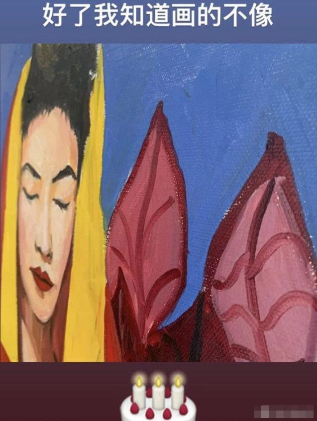 赵薇深夜与窦靖童互动，李嫣清空社交平台，王菲的母亲节孤零零？