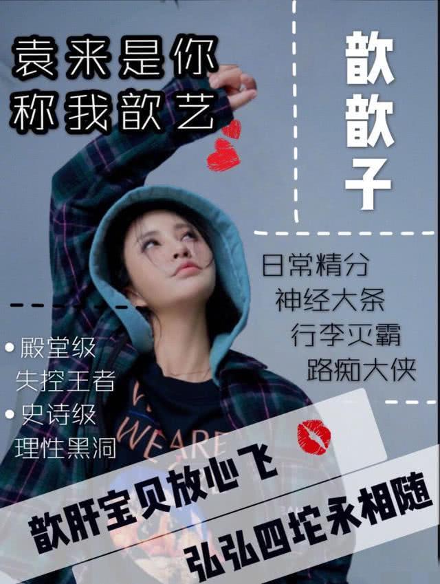 张歆艺晒全家福庆结婚四周年，一家三口同框刷