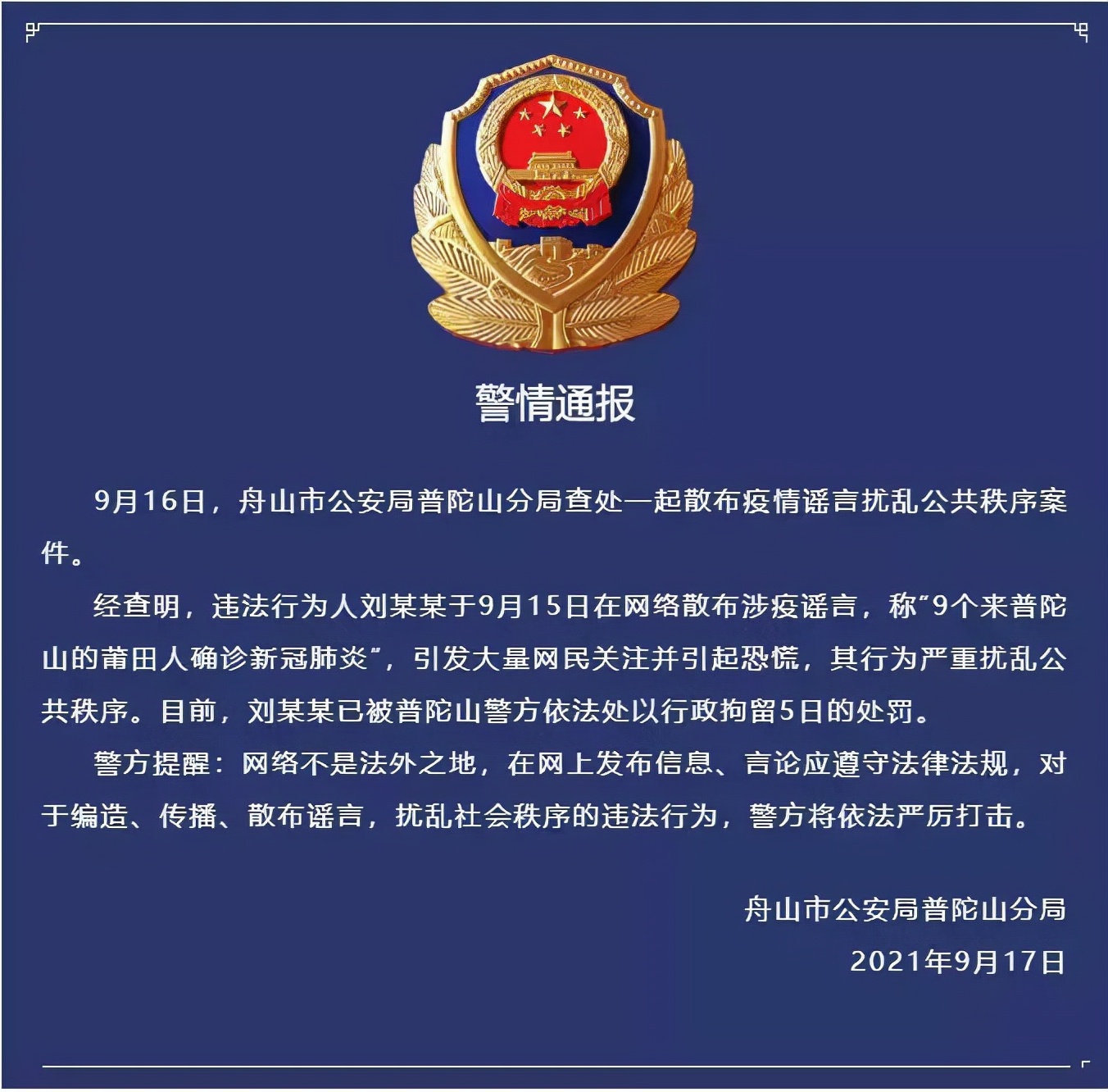 @ЩϢǼٵ