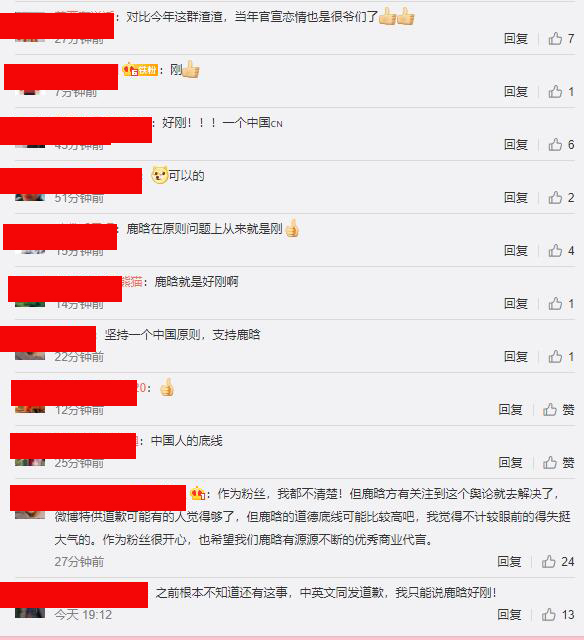 ¹�Ϲ�����������¹�ϼ�������ֹ�밮��Ʒ�Ƶĺ�����ϵ