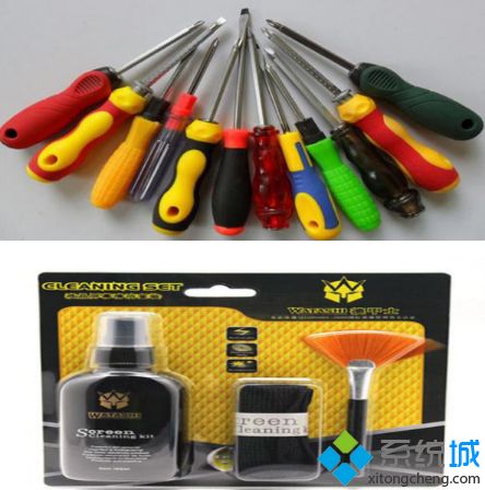 蓝屏之后强制重新启动后计算机黑屏怎么办