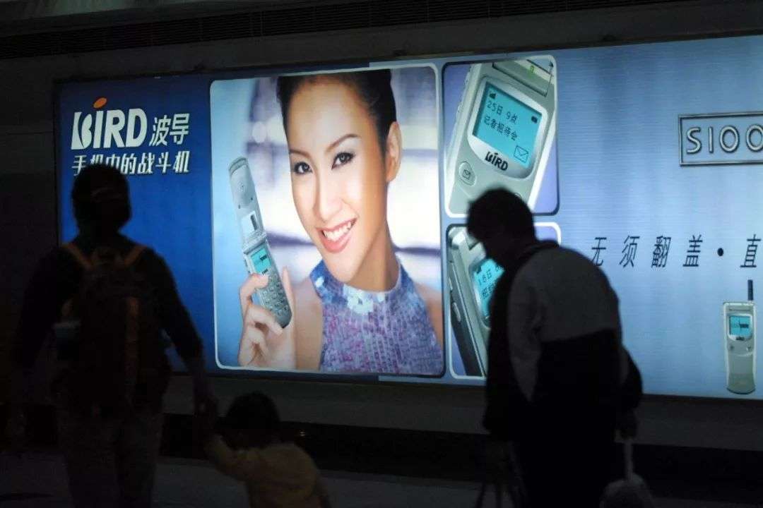 从外国垄断到国产崛起，三十年中国手机市场，到底发生了什么？