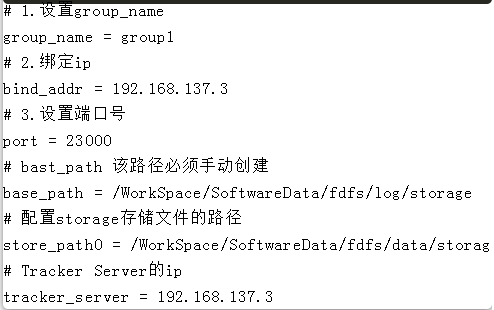 需要搭建一个高性能的文件系统?我推荐你试试它
