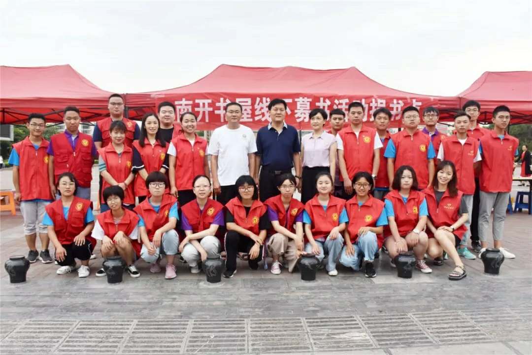共青團磁縣委員會：加強未成年人思想道德建設