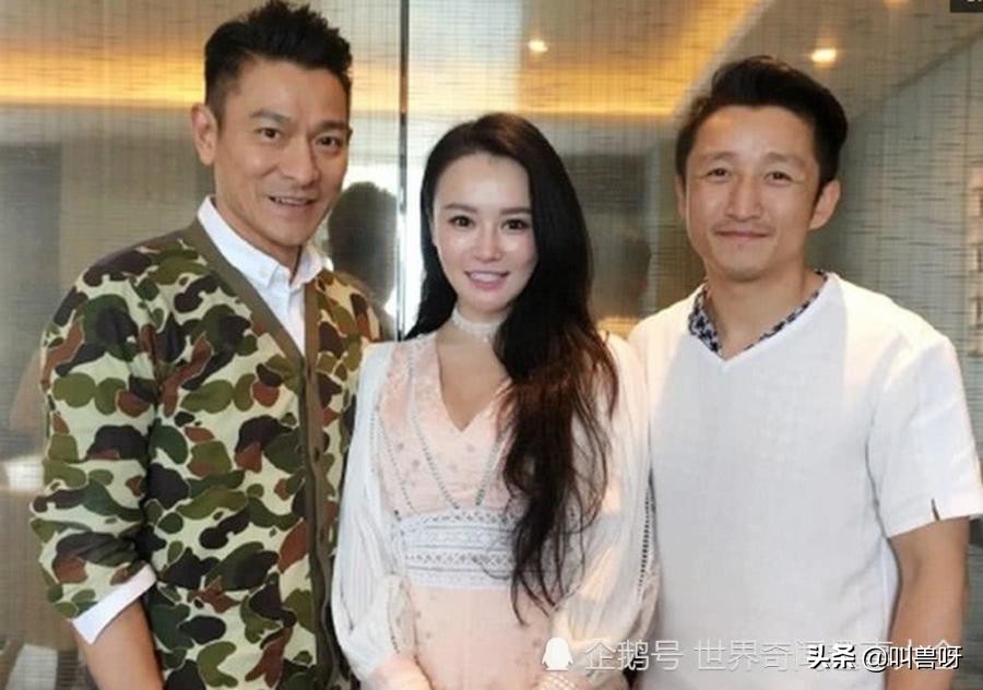 刘德华和邹市明夫妇合影有多尴尬？看起来很亲