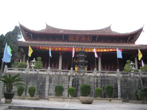 14ǰλŸĸһҵıӵ죬״Σ