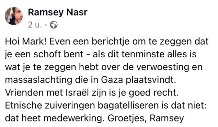 “你就是个混蛋！”荷兰首相因站边以色列惹众怒