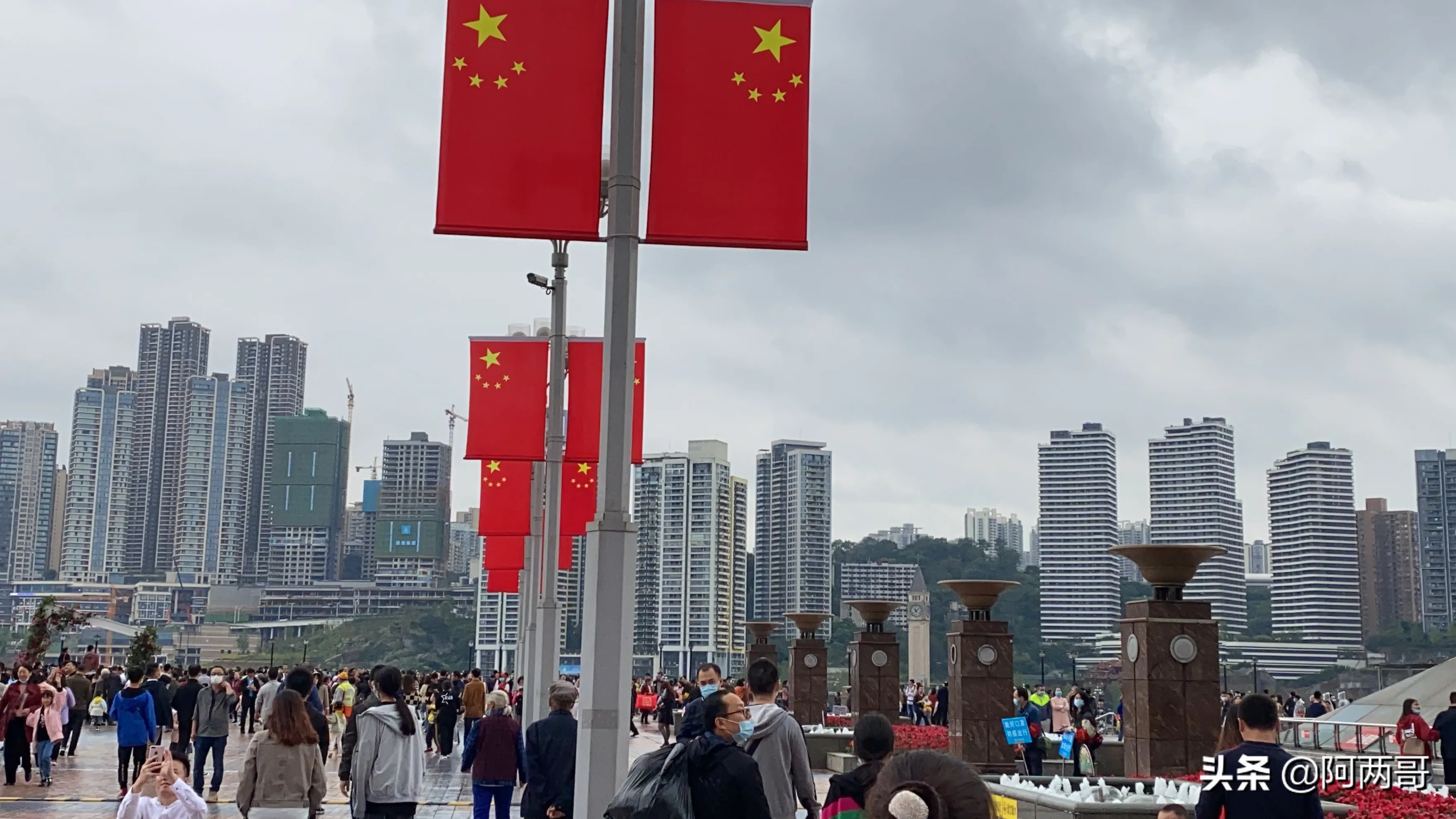 重庆景点国庆节马上就结束了,一起来盘点一下