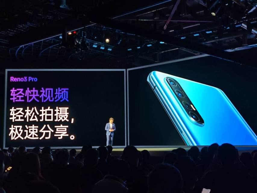 OPPO Reno3系列产品公布：重归轻巧线路，双模式5G拍摄视频非常稳