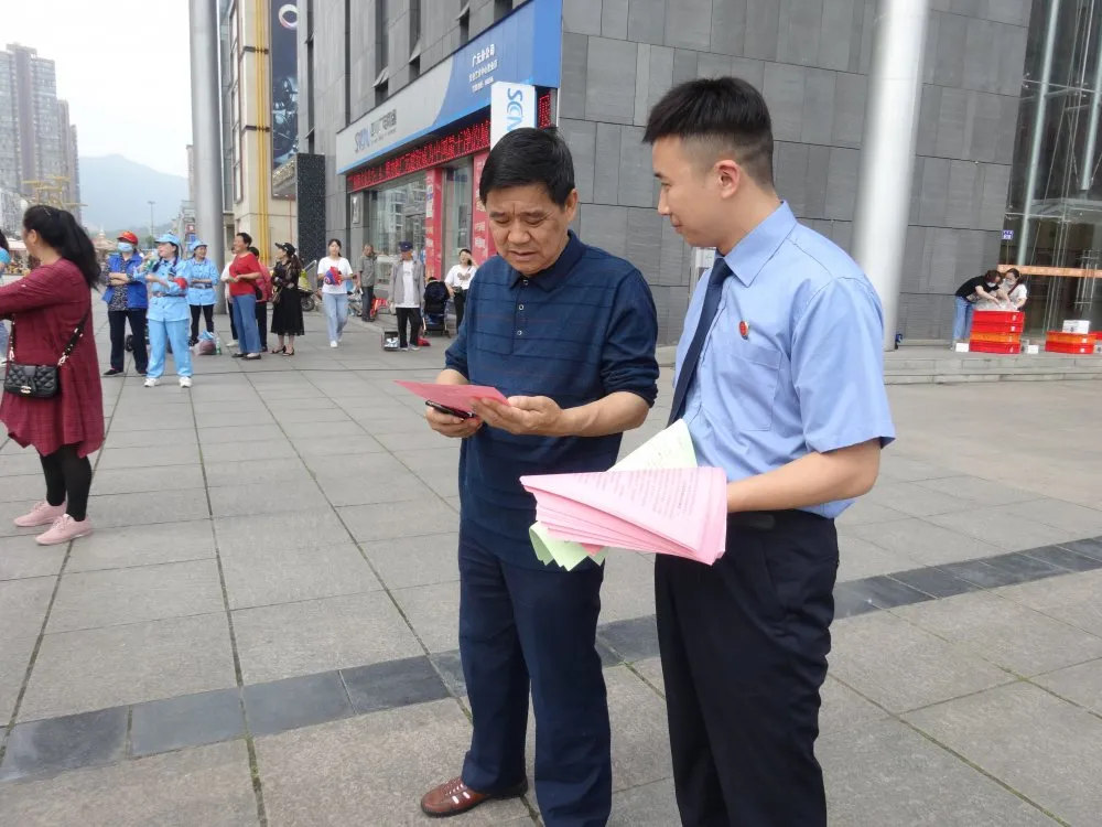 【队伍教育整顿】利州区检察院扎实开展 “我为群众办实事”系列法治宣传活动