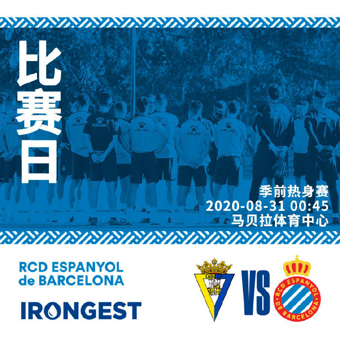 1-0Σս45ֱӻ£һʤ