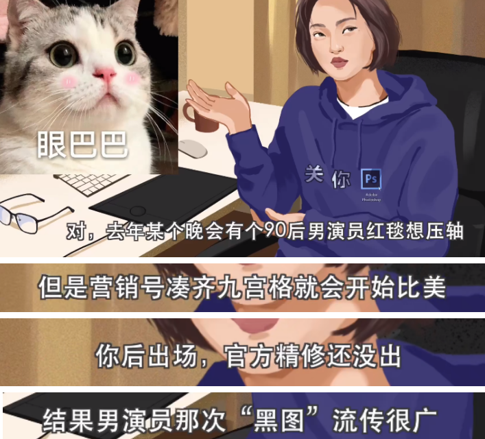 The division that compile a figure explodes makings industry inside, the actor asks to repair pore in turn, call-over Deng Lun is acclaimed intentionally