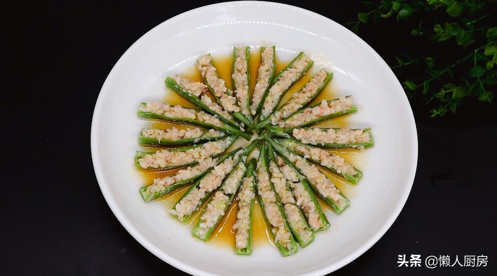 秋葵怎么做好吃？配上大虾这样蒸，吃起来又鲜又香，爽脆可口