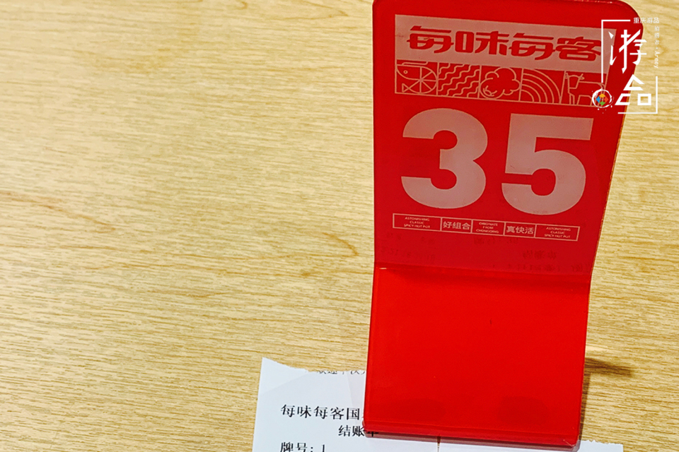 重庆49元麻辣烫测评：9荤8素，超乎想象，2个人都吃撑了