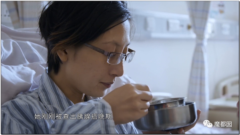 热爆！癌症妻拼死为丈夫留后，去世后丈夫娶新妇+不管孩子？