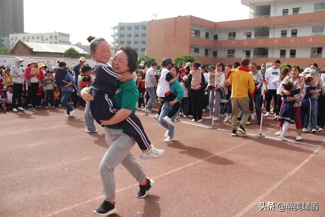 陕州区实验小学怎么样?春季田径运动会掠影(图31)