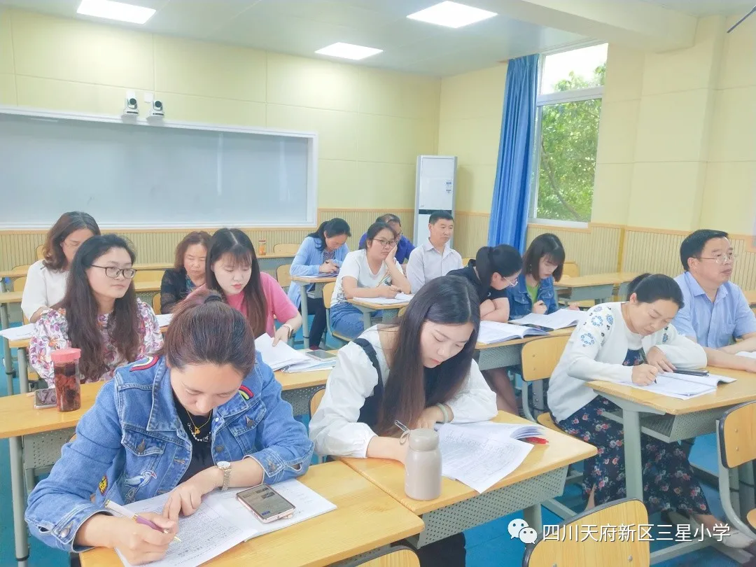 教学无涯 研讨不止——三星小学语文教研活动