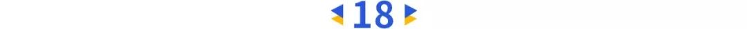 2020年度中国最具影响力的25位企业领袖榜单公布