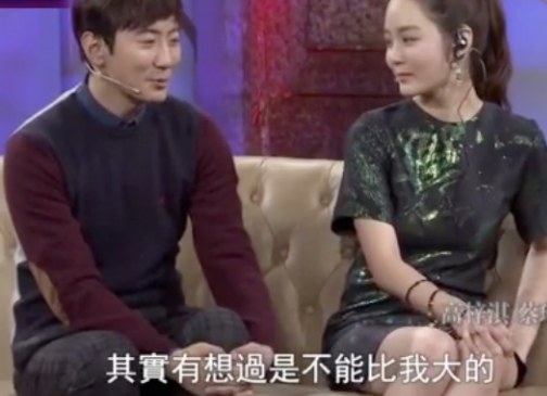 蔡琳高梓淇離婚，這段看似夢(mèng)幻的異國(guó)戀，實(shí)則一地雞毛？
