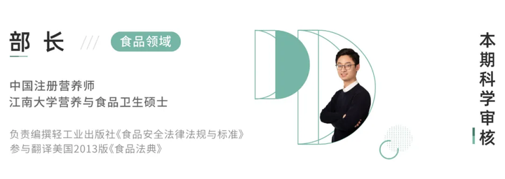 价格翻倍的有机蔬菜，真的不用农药吗？到底值不值得买？