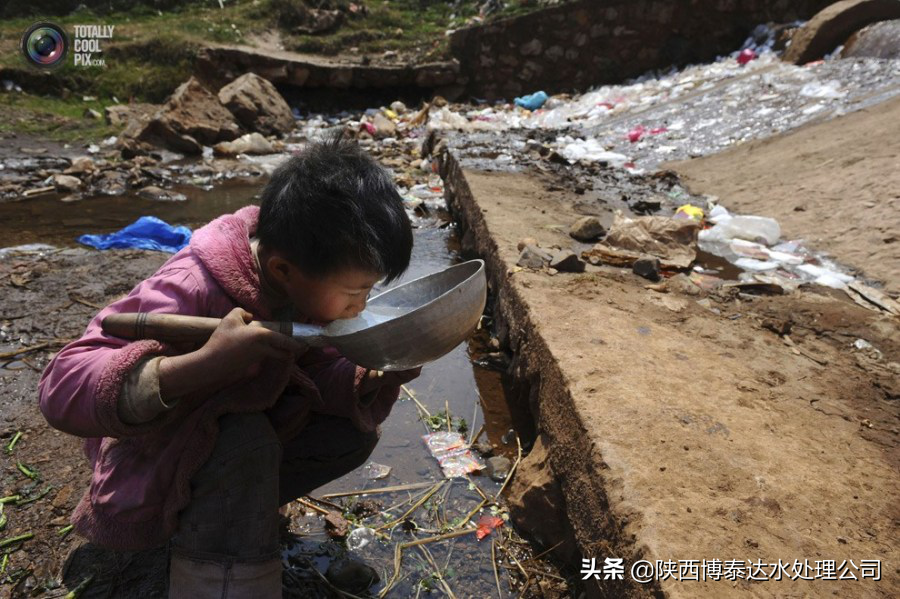 水处理基础知识