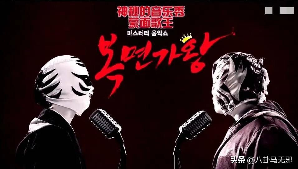 改谐音，尬游戏？国内综艺抄袭的“遮羞布”还