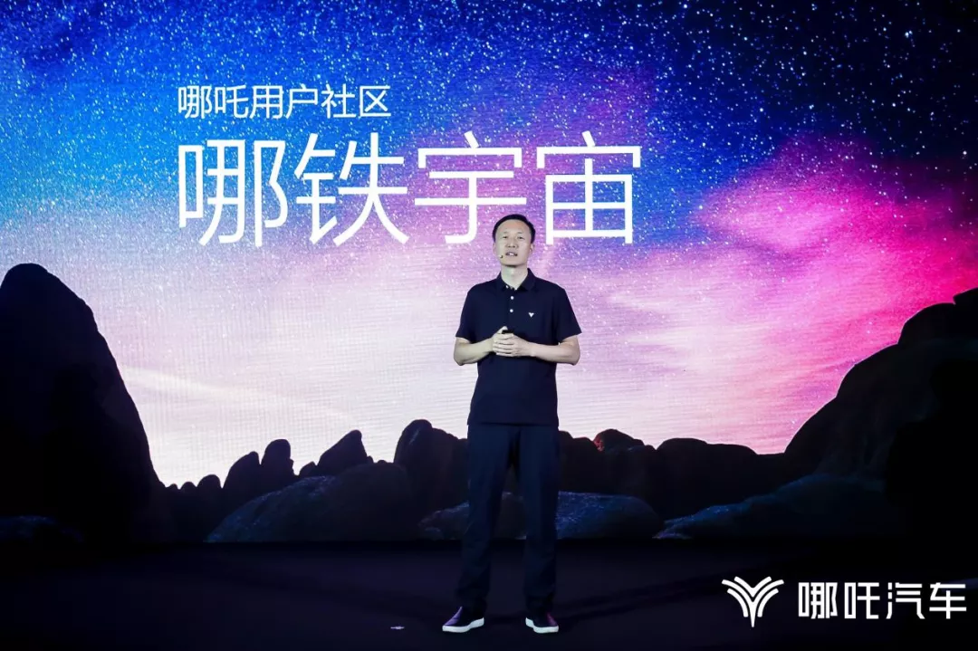 哪吒汽车“闷声吃老虎”，“蔚理小哪”或成新格局