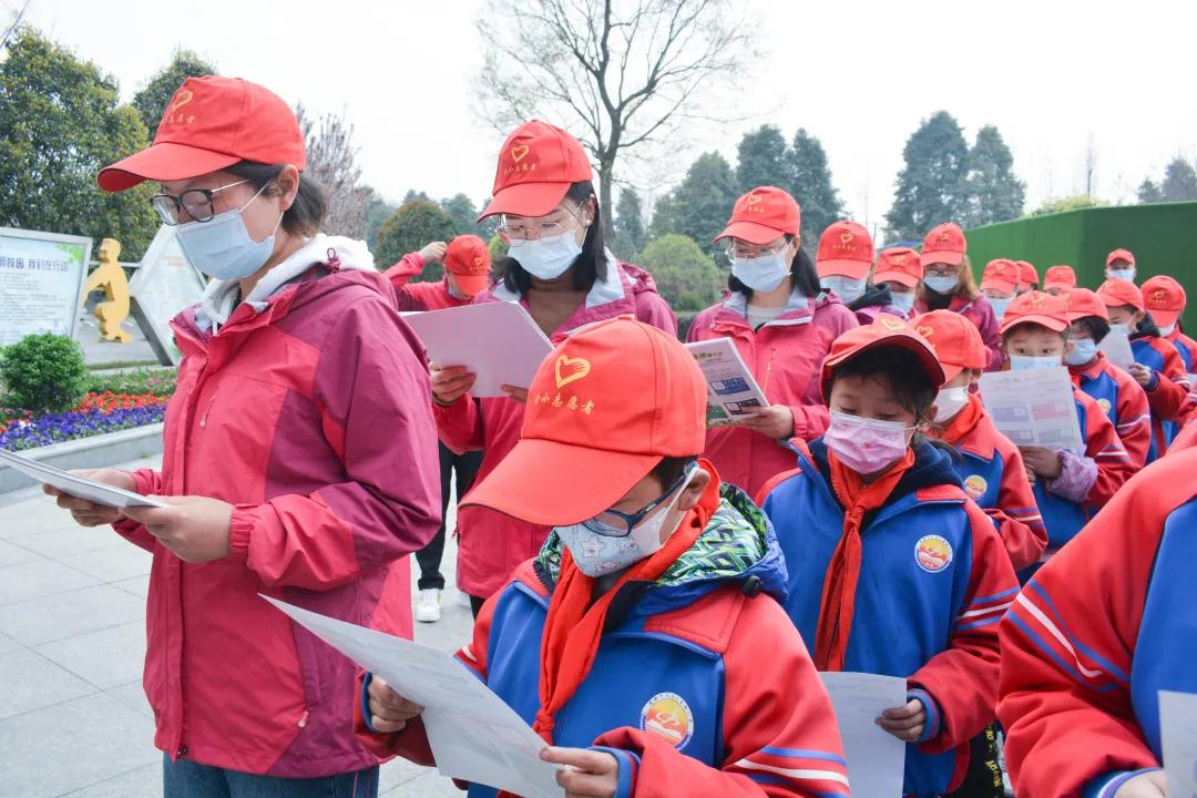 成都市双流区金桥小学开展学雷锋志愿服务活动