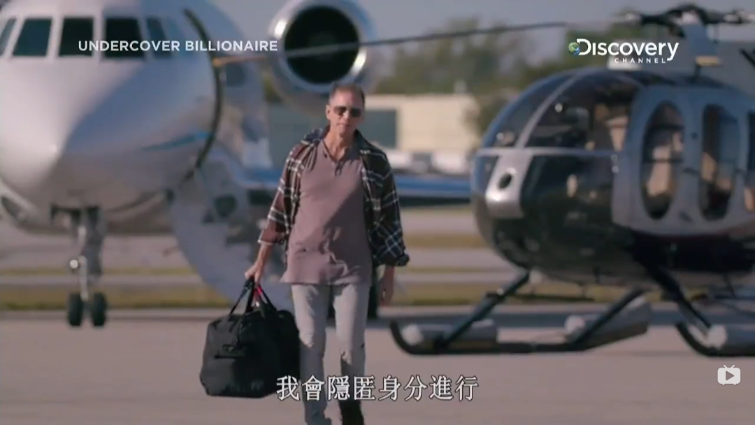这豆瓣9.1的壕片，比爽文还刺激