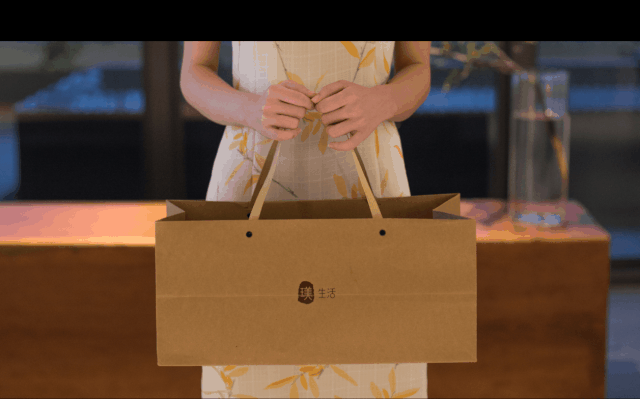 璞礼月饼礼盒