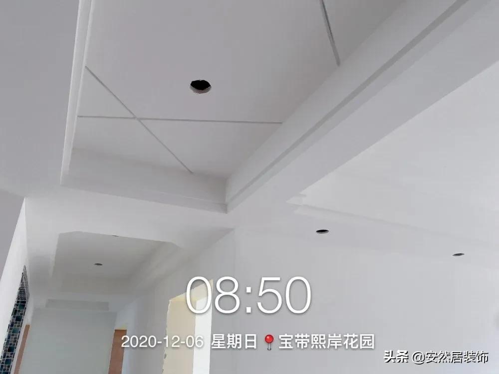 安然居怎么样？一直在行动，为每个小家护航