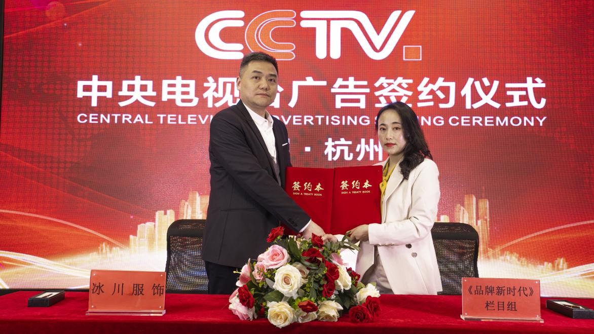 ZZ全球爆品羽絨集采中心，受實(shí)體店瘋狂追捧