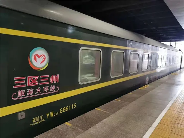 甘肃推出“双节”八大主题旅游产品、五大旅游优惠政策、100多项文旅主题活动