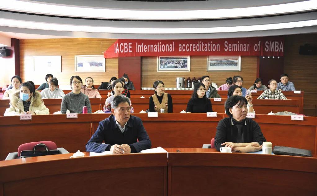 陕西工商管理硕士学院喜获IACBE国际认证候选人资格