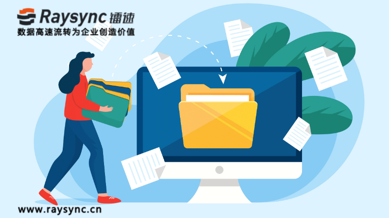 全球数据量暴增,2025年将达到163ZB