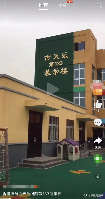 67岁金像影帝去世，古天乐发文悼念：这件事，瞒