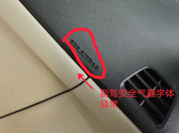 外地車商還敢去武漢收車嗎？看記錄沒問題，但這次真的翻車了