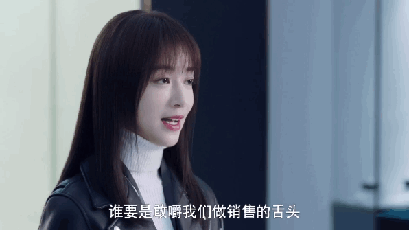 《正青春》中整部剧说台词摇头晃脑，三个王者