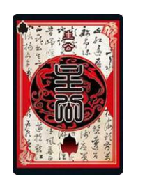 用“三國殺”講“分布式算法”，這下舒適了吧？