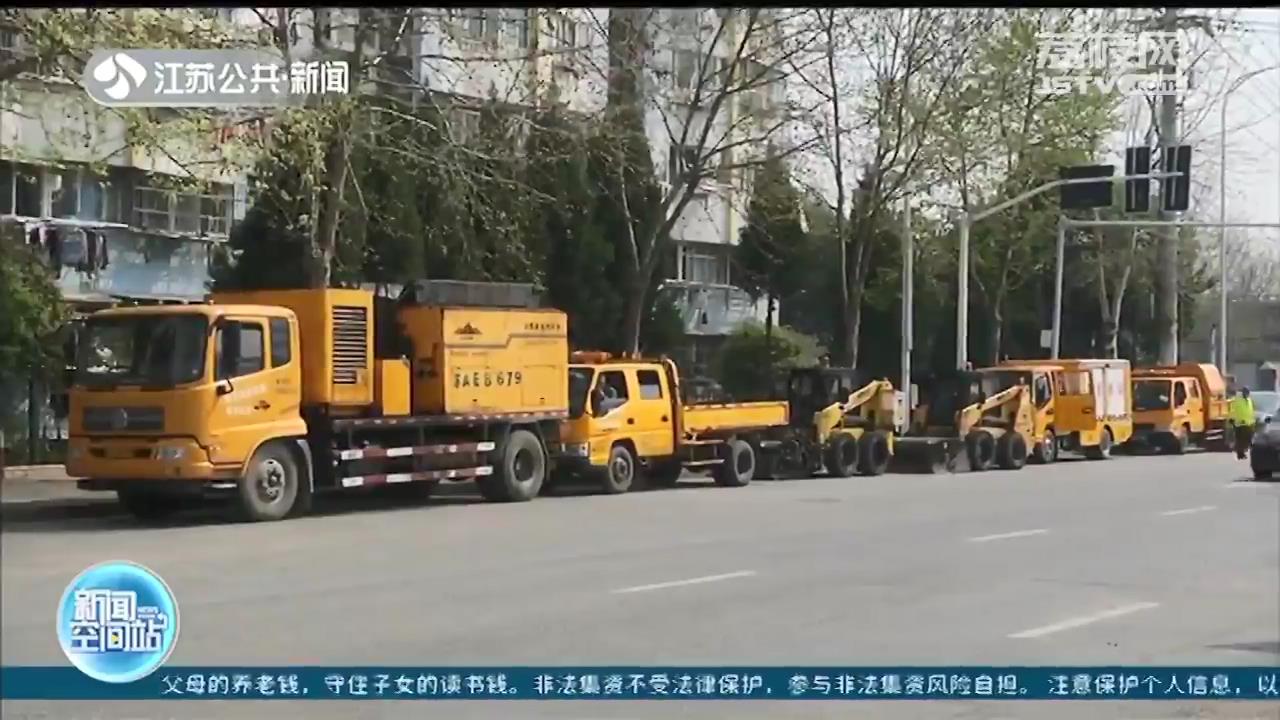 南京道路怎么维护管养？这十条示范路是样板